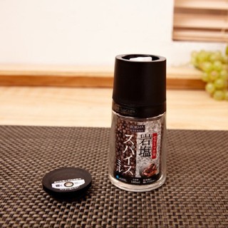 Lọ xay tiêu thủy tinh (nắp đen, trắng)