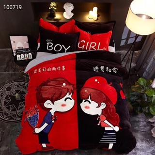 Sét nỉ 4 món