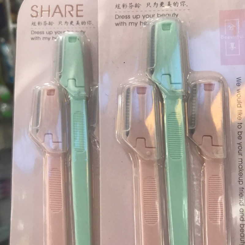 BỘ 3 CÁI] DAO CẠO LÔNG MÀY DAO TỈA LÔNG MÀY LÔNG MẶT CAO CẤP SHARE ĐÀI LOAN