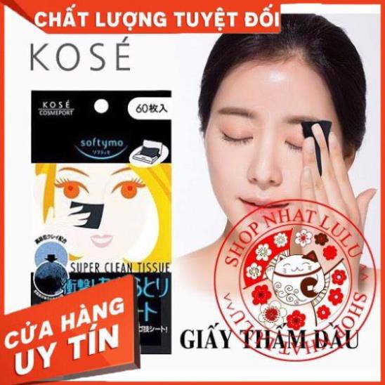 Giấy thấm dầu Kose - Nhật Bản