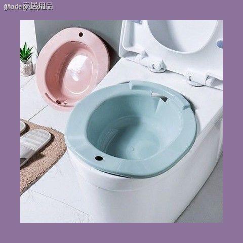 Dụng Cụ Vệ Sinh Vùng Kín Cho Phụ Nữ Mang Thai | BigBuy360 - bigbuy360.vn