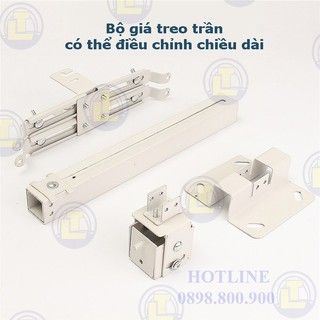 Giá treo máy chiếu MS12