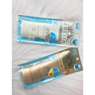 KEM CHỐNG NẮNG CAO CẤP ANESSA 90g CỦA SHISEIDO NHẬT BẢN