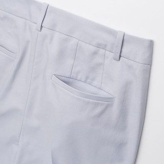 Quần tây kaki  UNIQLO