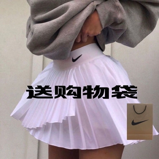 Chân Váy Ngắn Xếp Ly Thời Trang