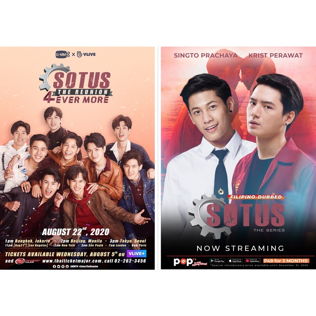 SET 2 POSTER SOTUS REUNION ( kích thước A5)