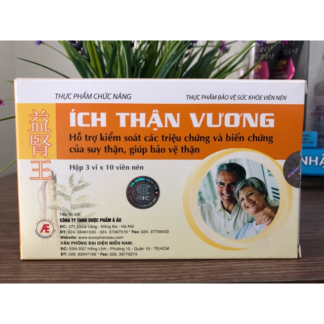 Viên Uống ÍCH THẬN VƯƠNG 30 viên