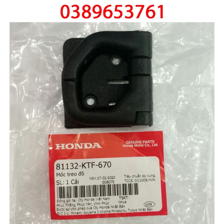 Móc Treo Đồ SH - SH Mode - Lead Chính Hãng Honda