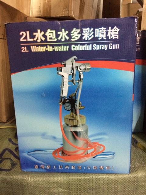 SÚNG PHUN SƠN PHUN KEO BÌNH 2L W77 Spray Gun