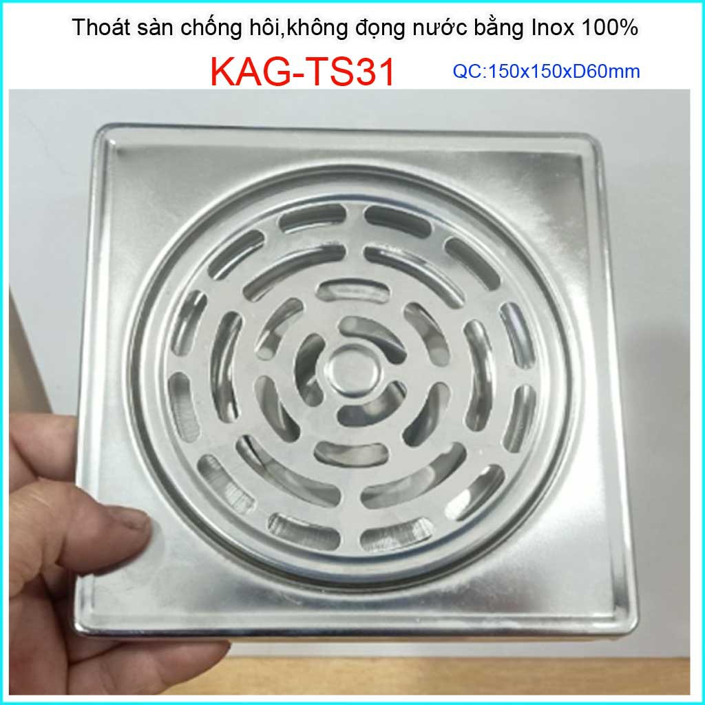 Phễu thoát sàn 15x15cm KAG-TS31 D60, ga thoát sàn nước giá tốt chống hôi tốt dùng ống D60