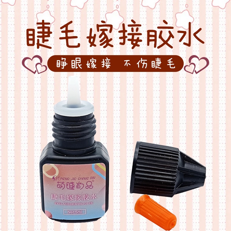 Keo dán lông mi giả nhanh khô lâu trôi kéo dài 30 ngày