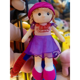 Gấu Bông Búp Bê Cao Cấp Dễ Thương