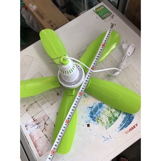 Quạt trần treo trong màn 5 cánh tiện dụng