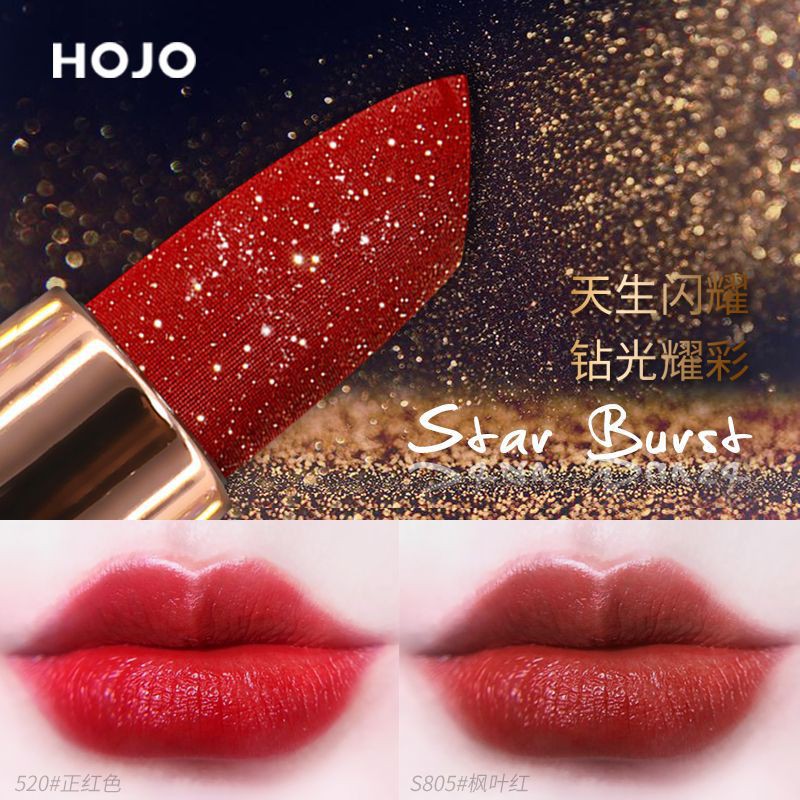 ✸[NOVO] HOJO8044 Silk Satin Star Diamond Shining Lipstick (Matte Type) Moisturizing (Moisturizing