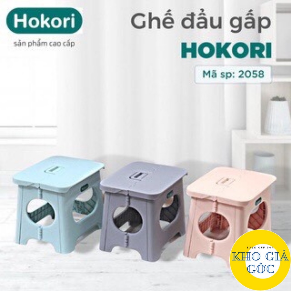 Ghế đẩu gấp gọn Hokori Nhựa Việt Nhật