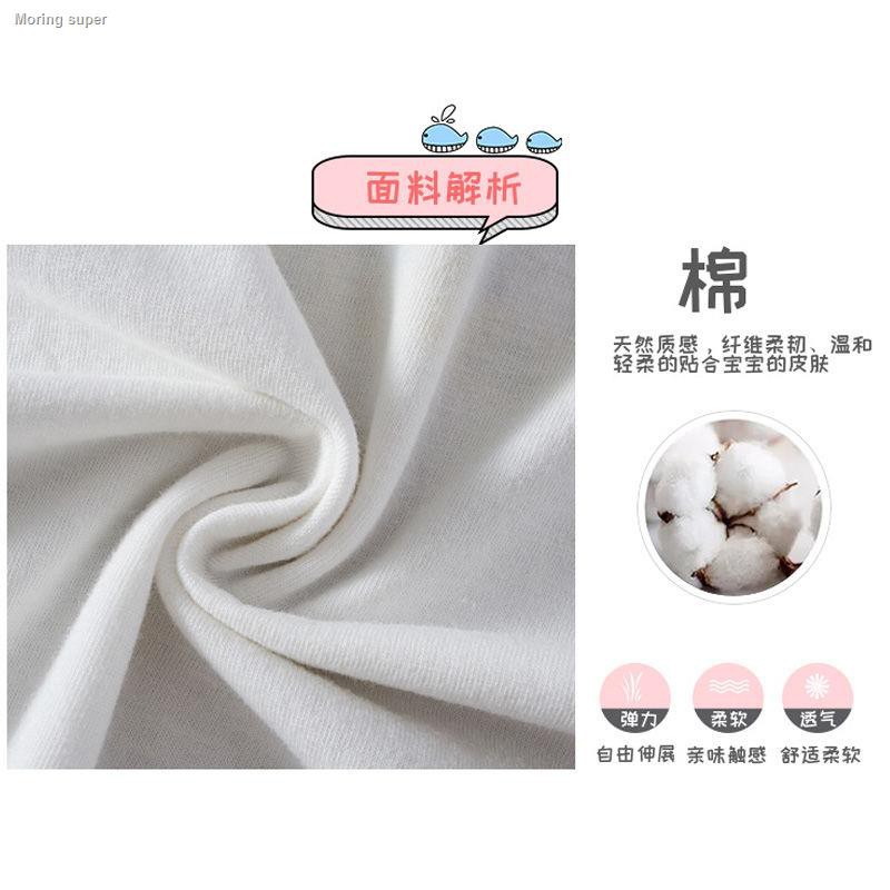 Bộ đồ ngủ tay ngắn vải cotton kiểu dáng dễ thương cho các bé
