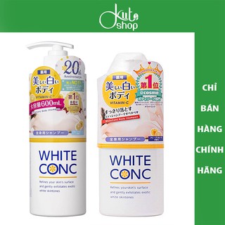 Sữa tắm trắng da White Conc Body Shampoo (giải I Cosme Nhật)