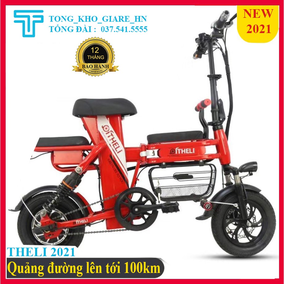 Xe đạp điện đa năng Adman-Theli, Theli gấp gọn - 3 ghế ngồi, Pin Lihium 48v-11A
