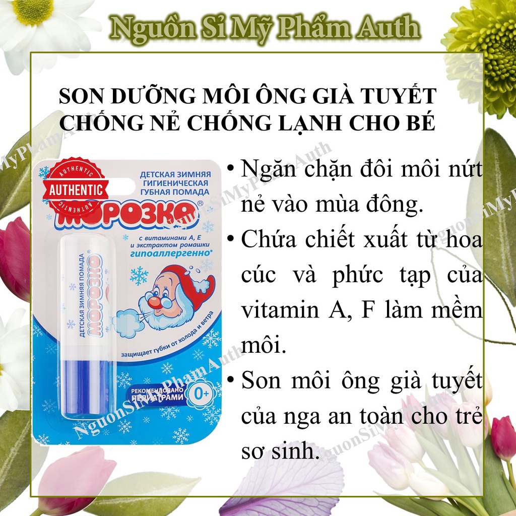 Son dưỡng môi Ông già tuyết - sử dụng được cho bé từ 1 tuổi