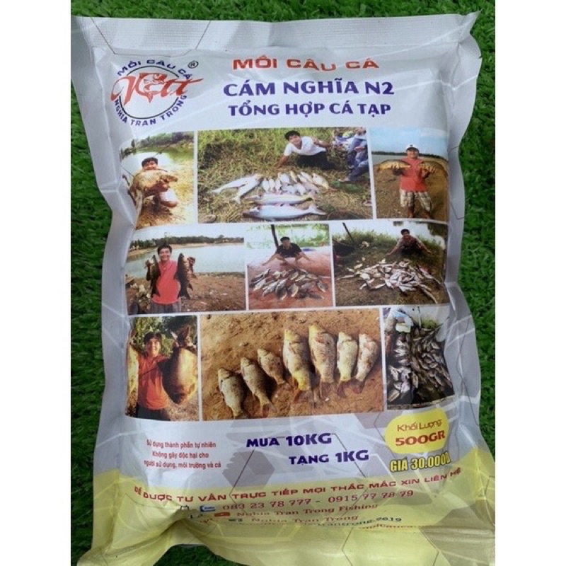 cám câu - n2