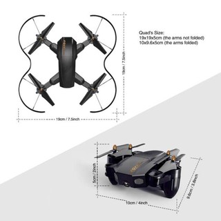 FLYCAM FQ777 FQ36