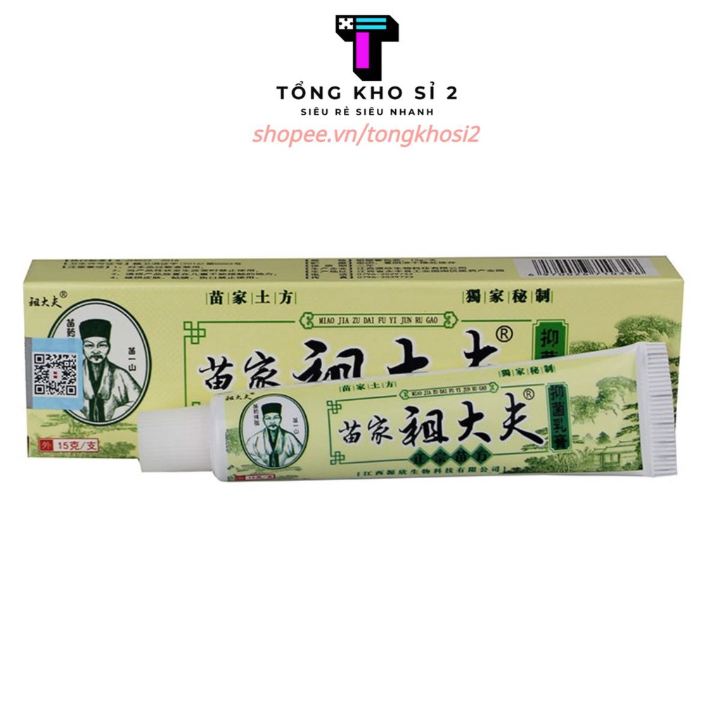 PVN29209 Kem bôi ngứa, nấm, vẩy nến, á sừng T2