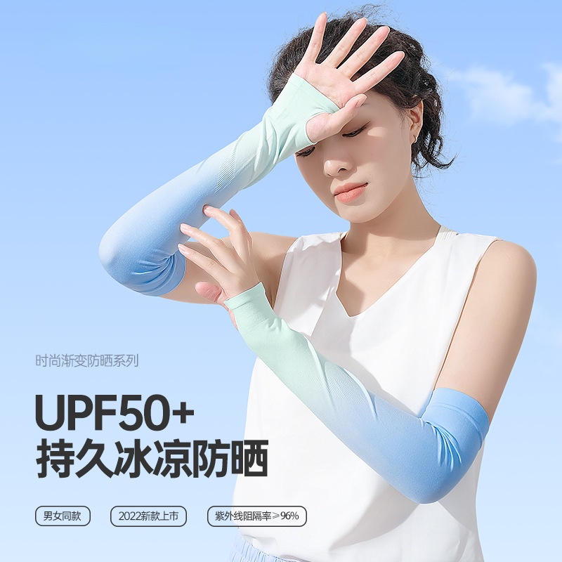 Ống Tay Dài Bằng Lụa Lạnh Chống Nắng Chống Tia UV Màu Gradient Thời Trang Hàn Quốc