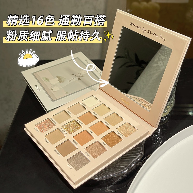 Bảng phấn mắt ROTO 16 ô, phấn mắt nội địa trung nhũ lì tông màu trầm C28 - Sammi beauty