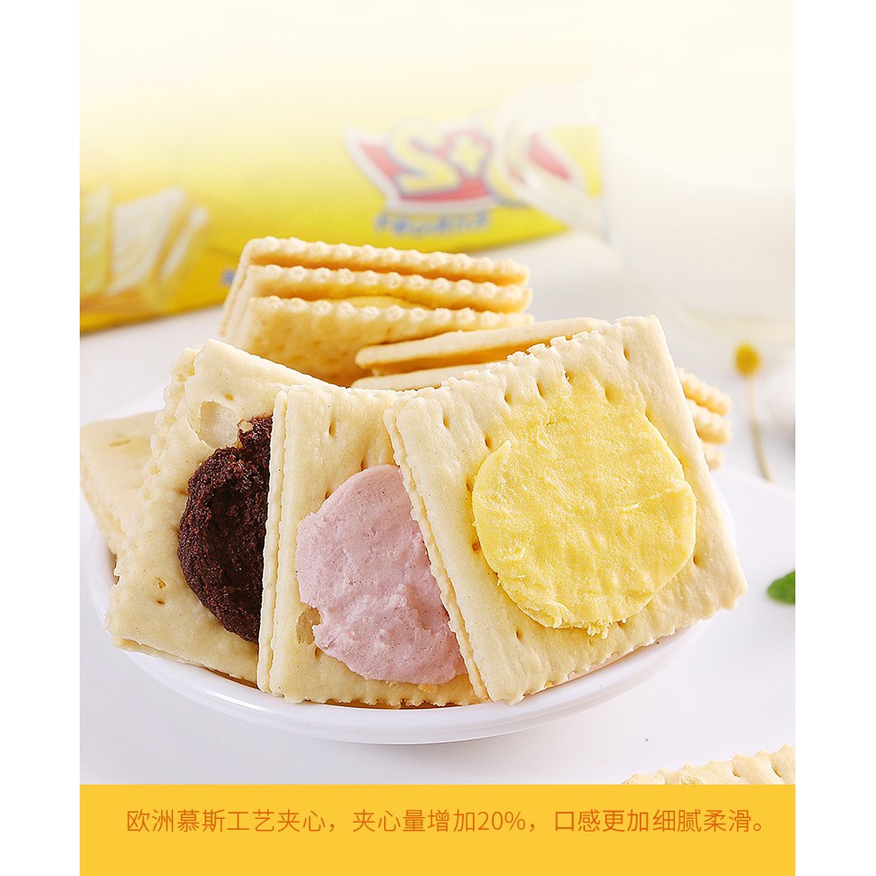 Bánh quy 3+2 Khang Sư Phụ - Vương Nhất Bác Tiêu Chiến | BigBuy360 - bigbuy360.vn