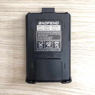 Pin bộ đàm baofeng uv-5r