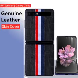 Samsung Galaxy Z Flip Foldable Genuine Leather Skin Cover