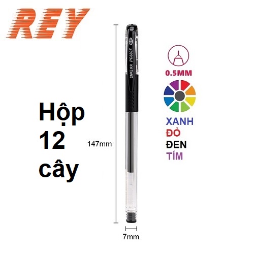 [Giá sỉ] Hộp 12 cây bút gel nước thông dụng ngòi 0.5mm BAOKE 880F