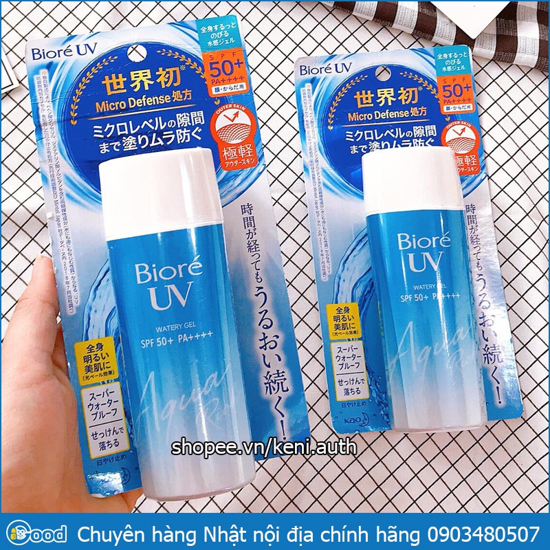 [Giá tốt]  Kem chống nắng Biore UV Aqua Rich Watery Gel 90ml SPF 50 PA++++ nội địa Nhật