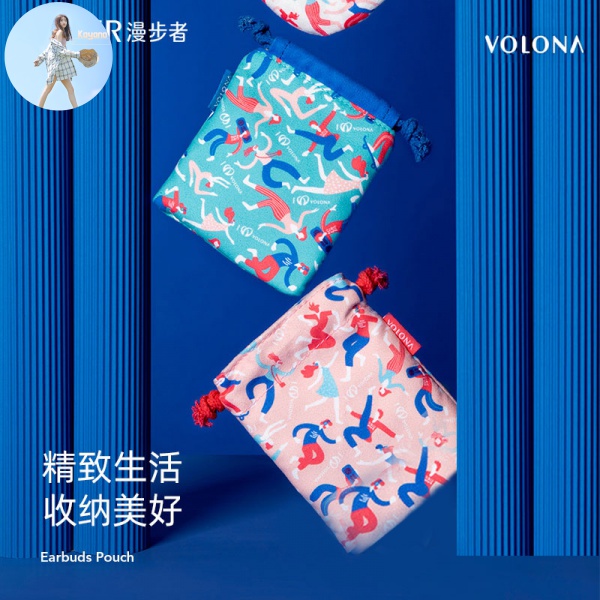 Túi Đựng Bảo Vệ Tai Nghe Va120 Tiện Dụng