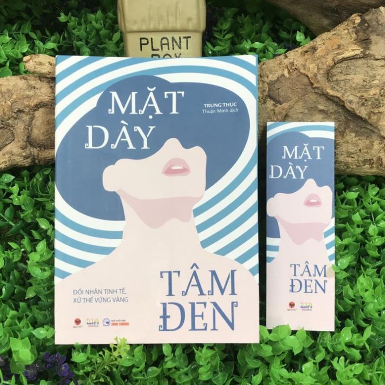 Sách - Mặt Dày Tâm Đen - Đối Nhân Tinh Tế Xử Thế Vững Vàng - Bách Việt