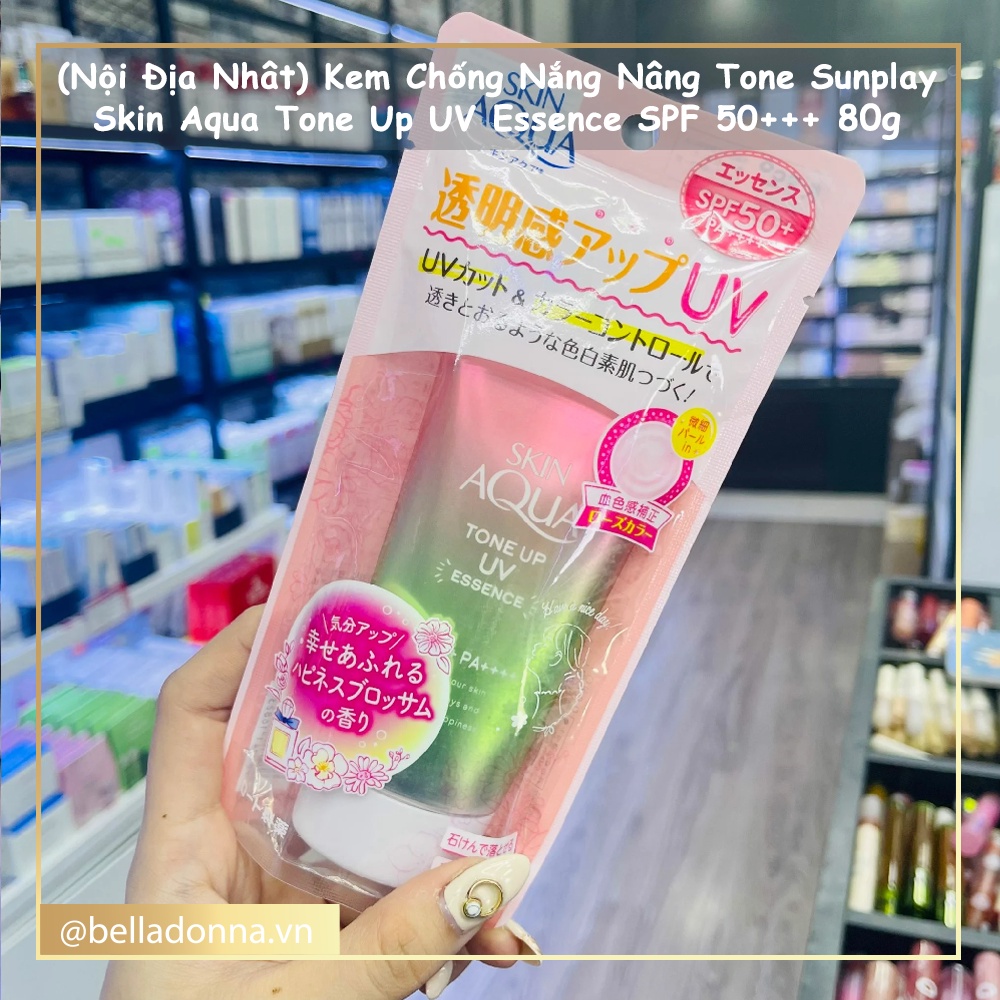 (Nội Địa Nhât) Kem Chống Nắng Nâng Tone Sunplay Skin Aqua Tone Up UV Essence SPF 50+++ 80g