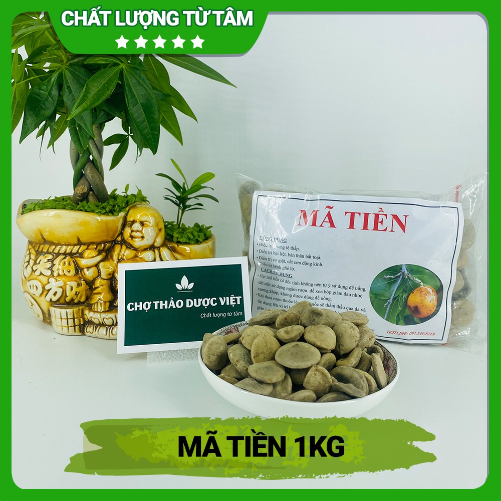 Hạt mã tiền 1kg (Mã tiền khô, sạch) - Chợ Thảo Dược Việt