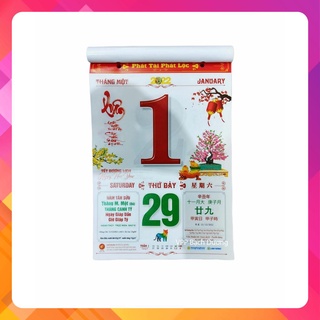 Bloc lịch đại 2022 HT (14.5cm x20.5cm) - cuốn