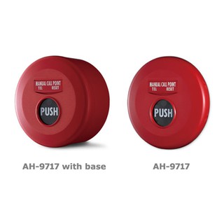 Nút Nhấn Khẩn Lắp Chìm - Horing AH-9717