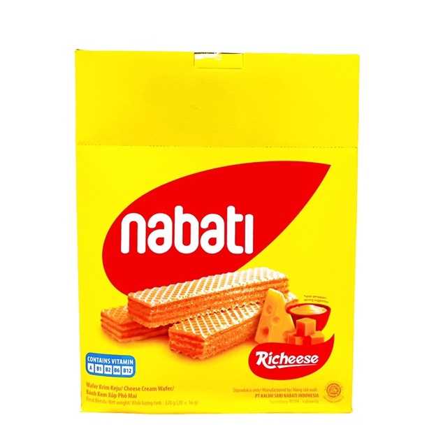 Bánh xốp phô mai Nabati hộp 320g (20x16g)