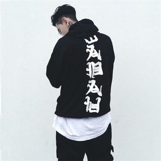 Áo thun dài tay có mũ trùm đầu cho nam