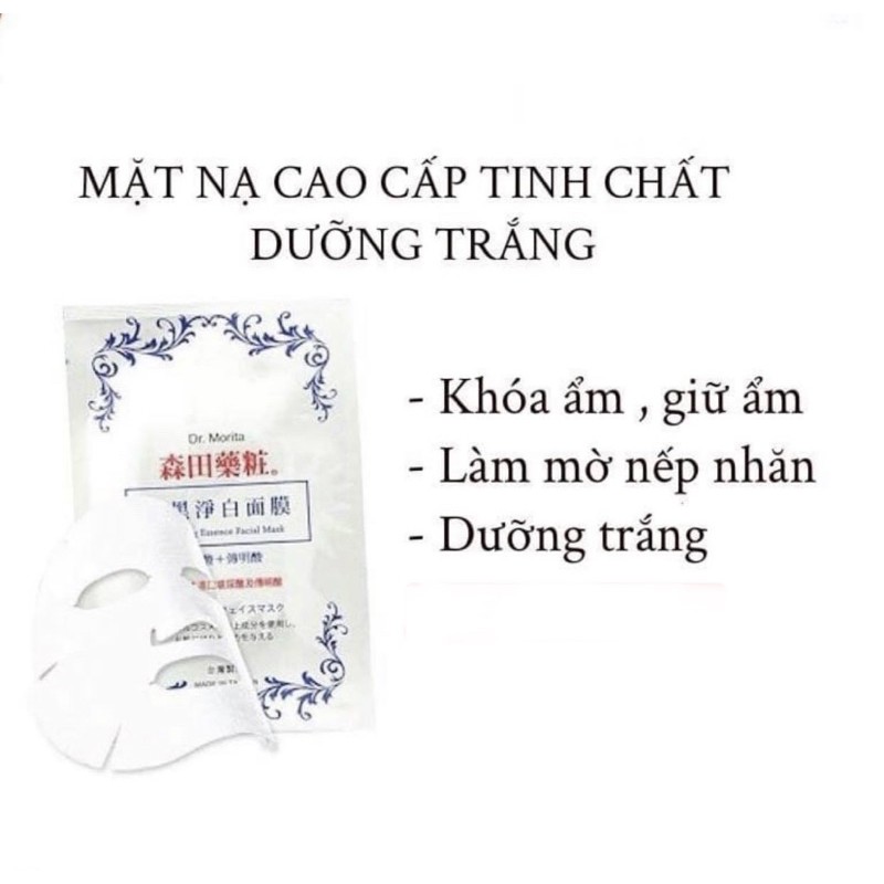 Mặt nạ Dr Morita Dòng Cao Cấp trắng da và siêu dưỡng ẩm