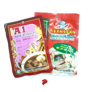 Combo gia vị bak kut teh a1 & toa seng kong