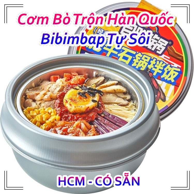 Cơm Tự Sôi Vị Bò Trộn Bibimbap Phong cách Hàn Quốc  - Có Sẵn - HCM.