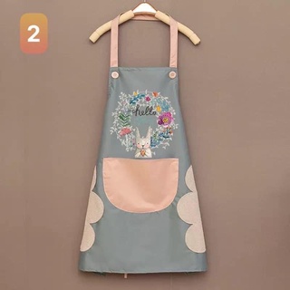 Tạp dề nội trợ chống thấm