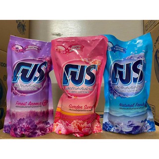 NƯỚC XẢ PRO (FUS) THÁI LAN gói 500ml