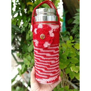 TÚI ĐỰNG BÌNH GIỮ NHIỆT ( SIZE 9-20CM)