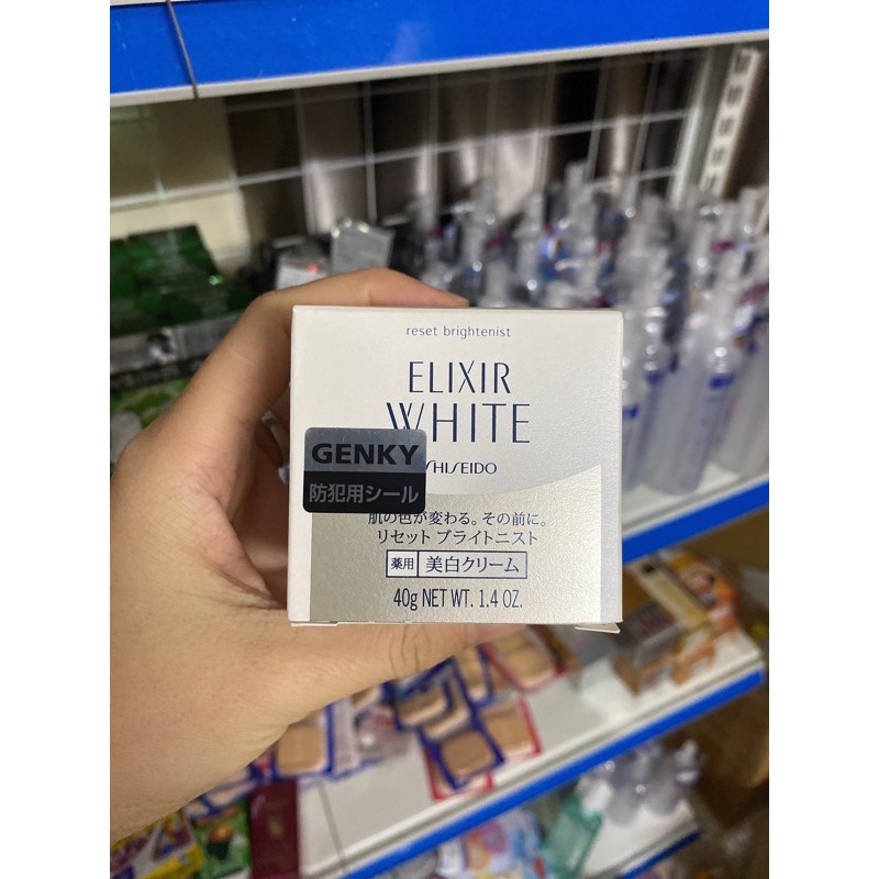 Kem đêm Shiseido Elixir White Reset Brightenist 40g
