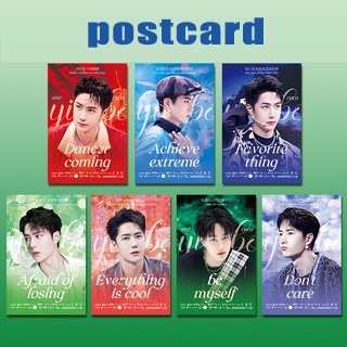 Cai Xukun Xiao Zhan Wang Yibo Bộ 7 Thẻ Ảnh Hai Mặt