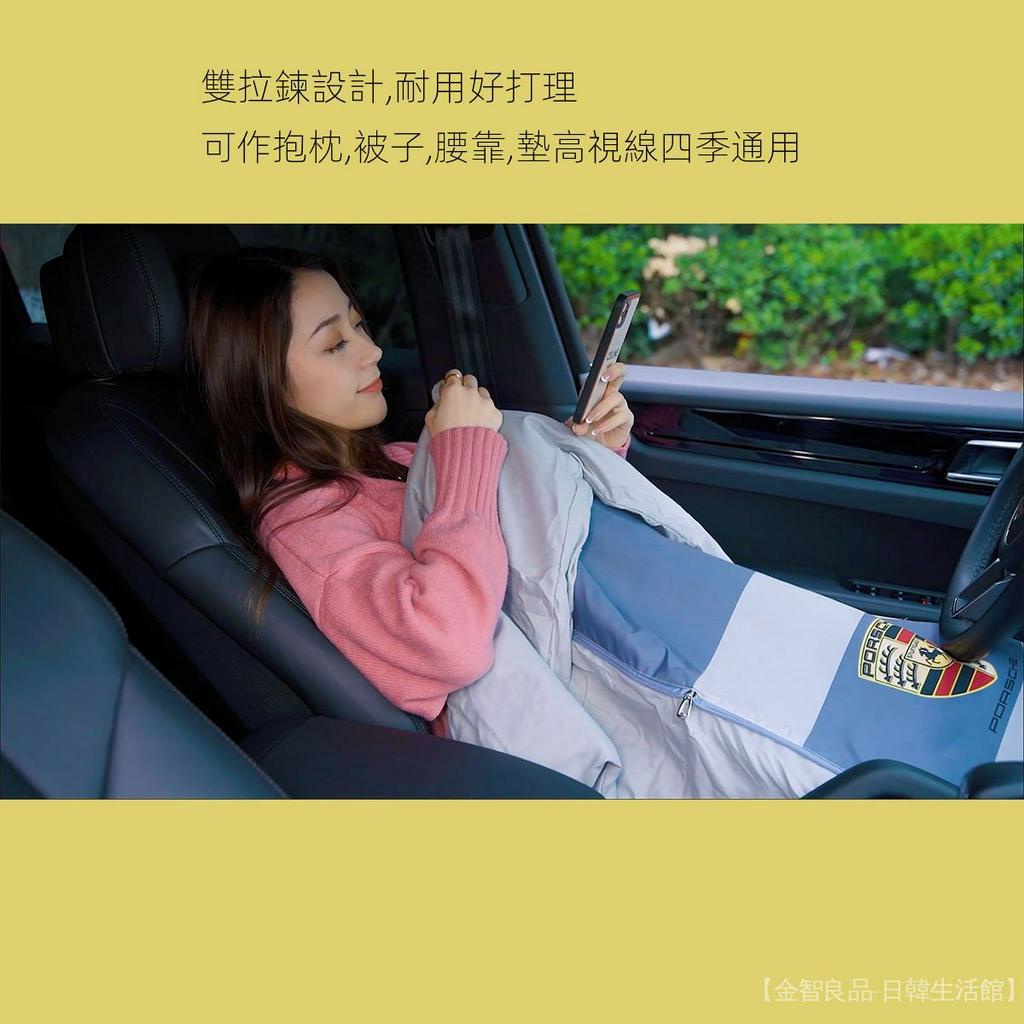 ▼Bộ Chăn Gối Đa Năng Dùng Trên Xe Hơi Tiện Dụng